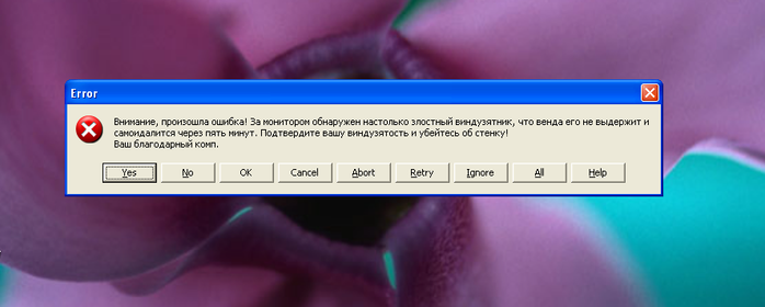  (698x280, 685Kb)