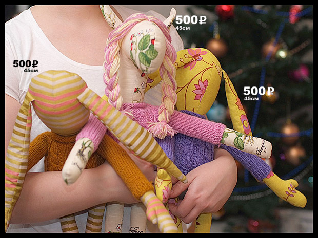  (620x465, 109Kb)