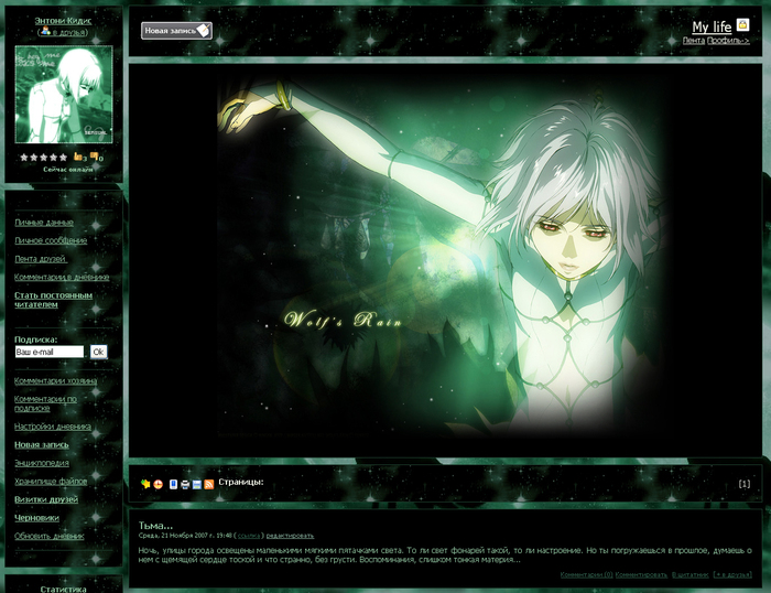  (700x538, 287Kb)