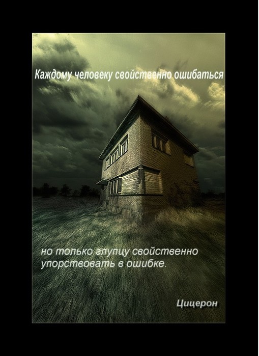 Ghost around. Кловерфилд, 10. 10 Cloverfield Lane. Кловерфилд 10 пришельцы.