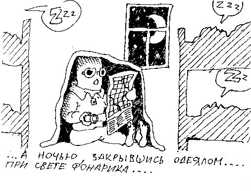  (507x386, 29Kb)
