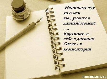  (448x330, 22Kb)