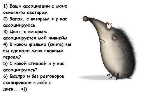  (498x315, 29Kb)