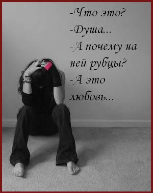 (300x379, 23Kb)