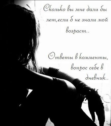  (442x500, 24Kb)