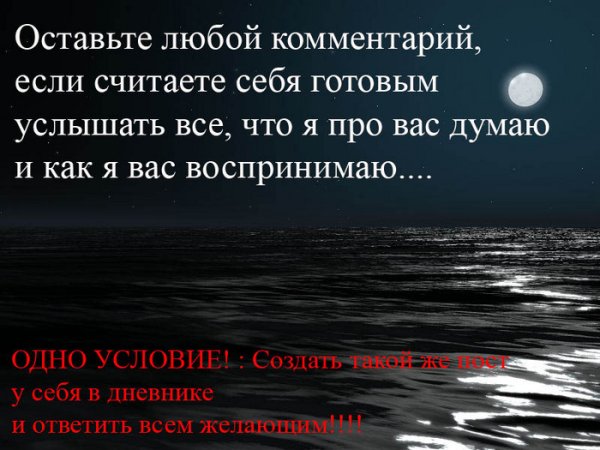  (600x450, 56Kb)