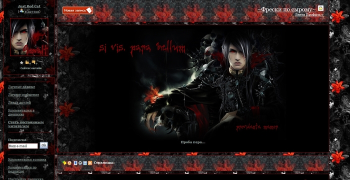  (700x360, 174Kb)