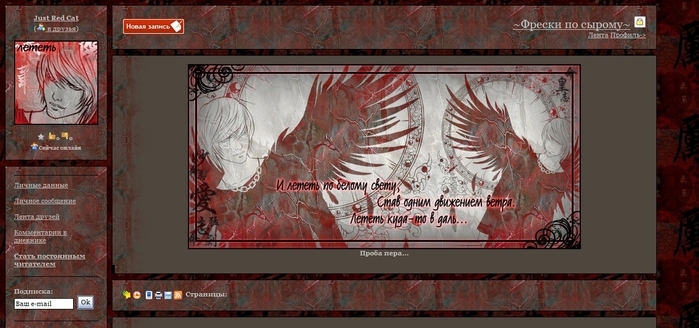  (699x328, 189Kb)