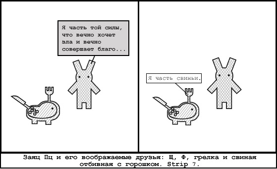  (559x341, 45Kb)