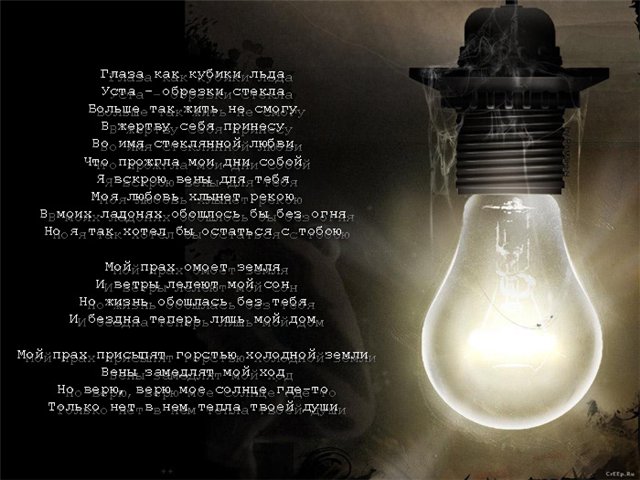 a5cf3a948123 (640x480, 65Kb)