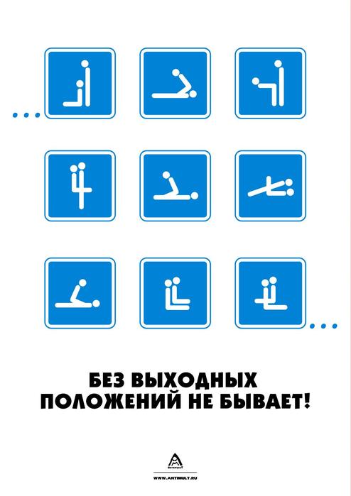  (494x699, 30Kb)