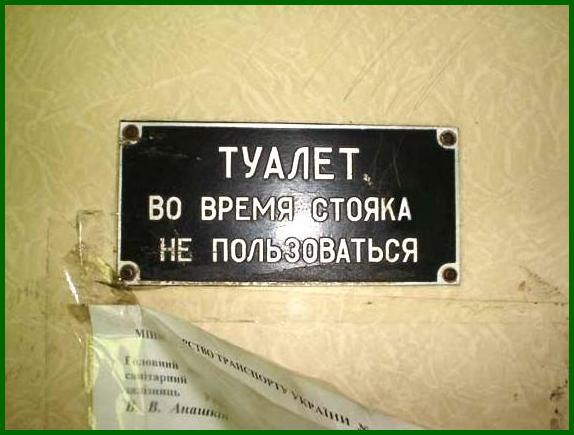  (574x435, 40Kb)