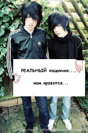  (300x450, 39Kb)