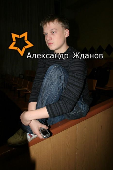  (466x699, 49Kb)