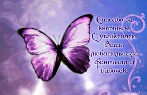  (500x322, 134Kb)
