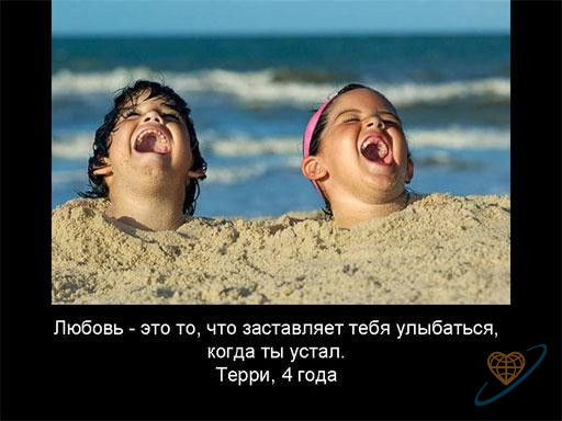 (512x384, 46Kb)