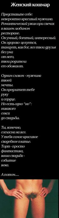  (188x696, 27Kb)