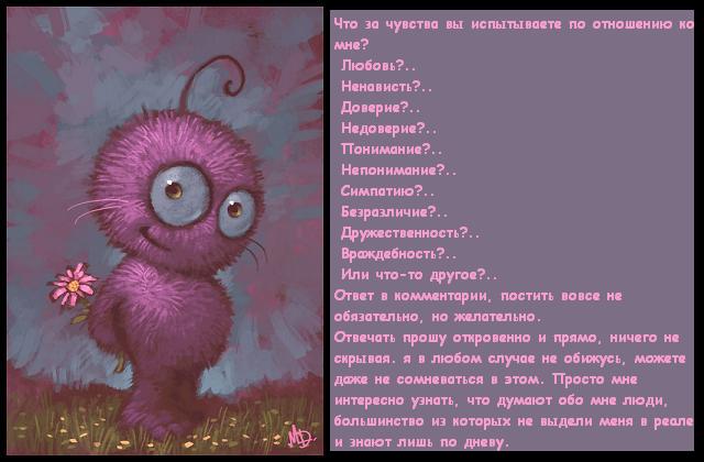 7193099_2642892_2613584_chyo (640x420, 52Kb)