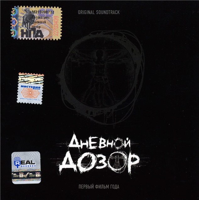  (634x640, 59Kb)