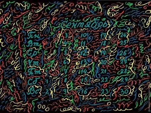  (500x375, 84Kb)