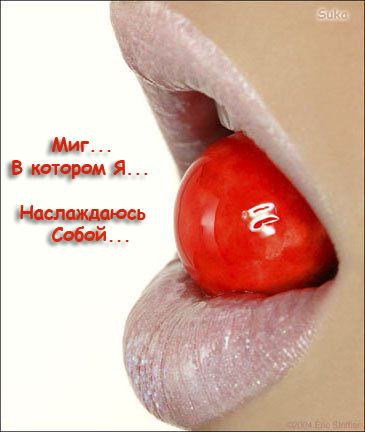  (365x432, 73Kb)