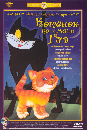  (333x500, 111Kb)