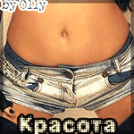  (150x150, 165Kb)