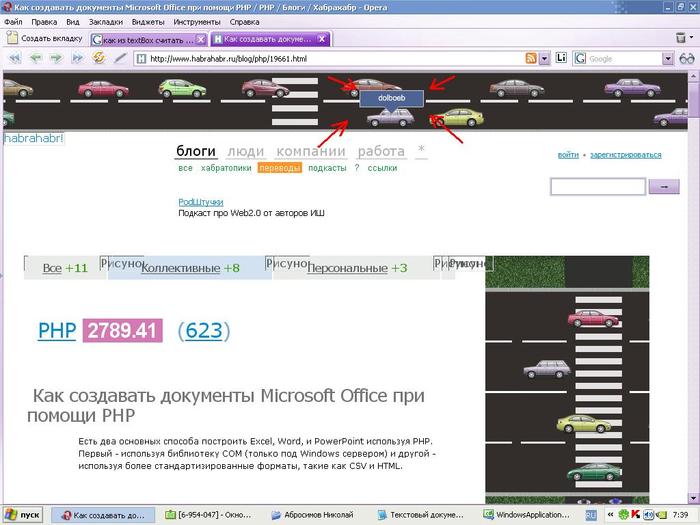  (700x525, 54Kb)