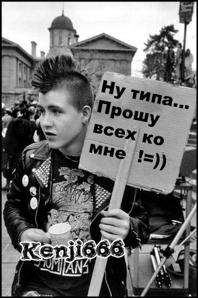  (290x435, 73Kb)