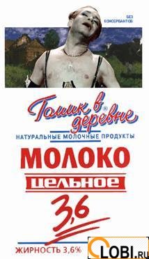  (214x372, 26Kb)