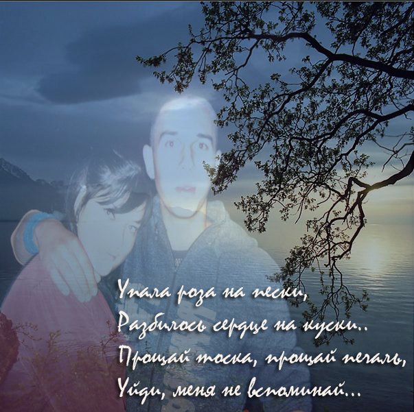  (603x601, 240Kb)