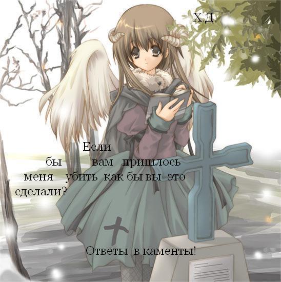  (548x550, 60Kb)