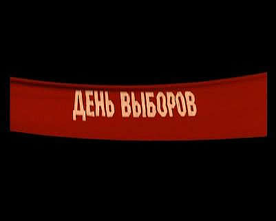  (401x321, 6Kb)