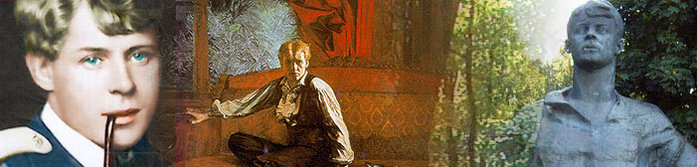 esenin_pic_02 (697x167, 45Kb)