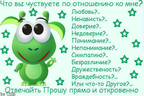  (500x333, 49Kb)