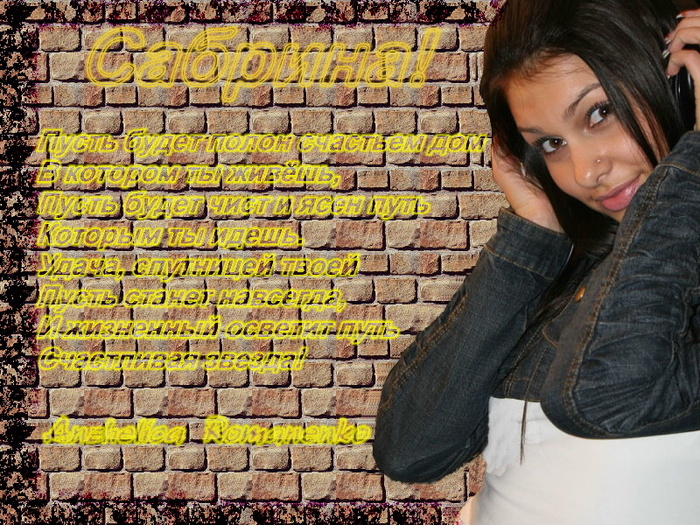  (700x525, 261Kb)