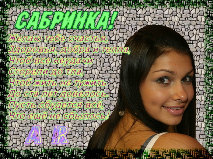  (700x525, 264Kb)