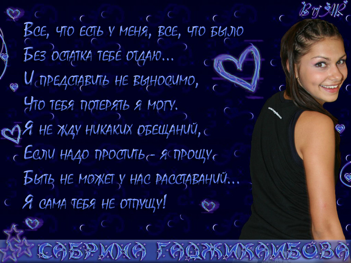  (700x525, 362Kb)