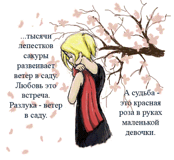  (355x326, 26Kb)