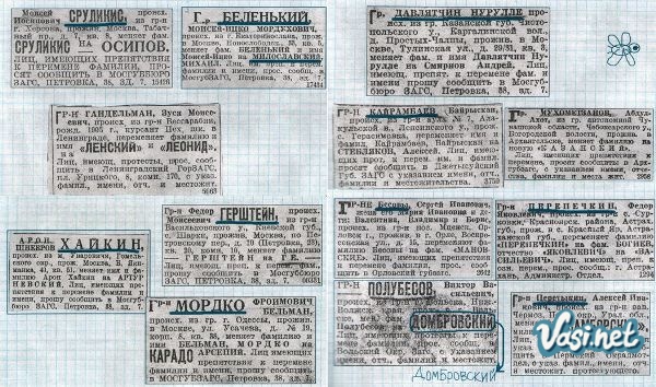  (600x354, 150Kb)