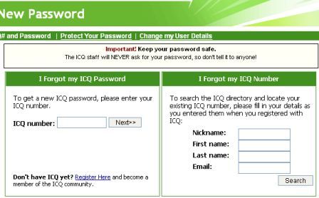 Same password. Номер ICQ. UIN номер аськи. УИН аськи. Номер ICQ пример.