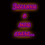  (150x150, 87Kb)