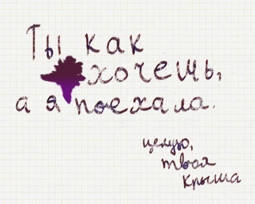 15381648_1200851210_kruysha (500x400, 34Kb)