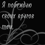  (150x150, 17Kb)