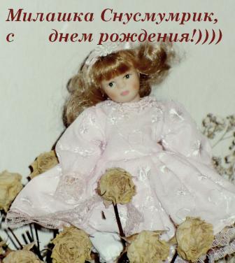  (336x376, 28Kb)