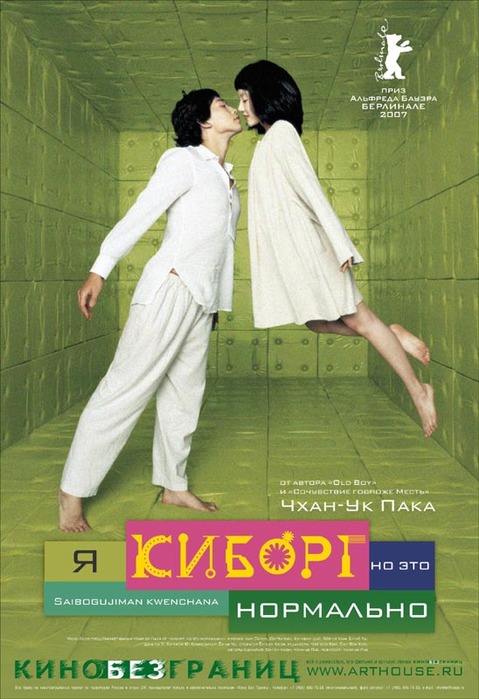  (479x699, 100Kb)
