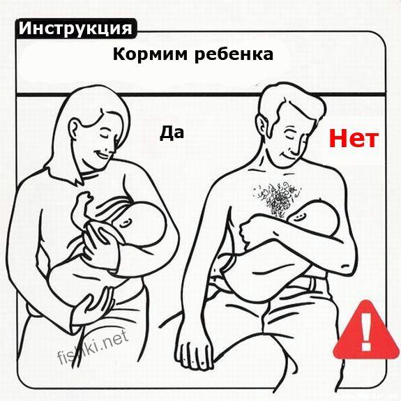  (575x575, 77Kb)