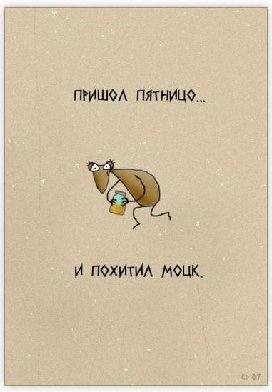  (381x549, 25Kb)
