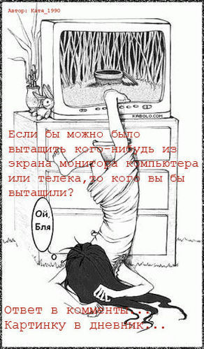  (292x500, 49Kb)