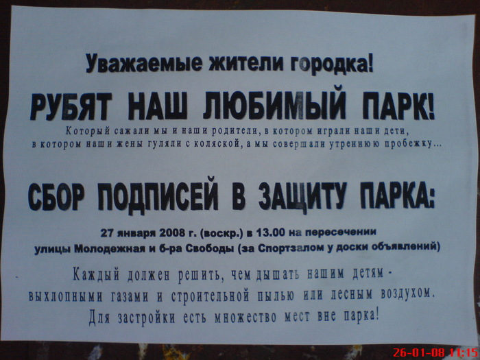  (700x525, 112Kb)